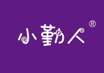 26589639小勤人