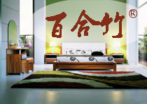 百合竹