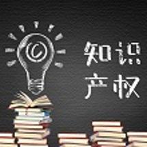 新闻