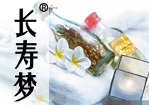 长寿梦
